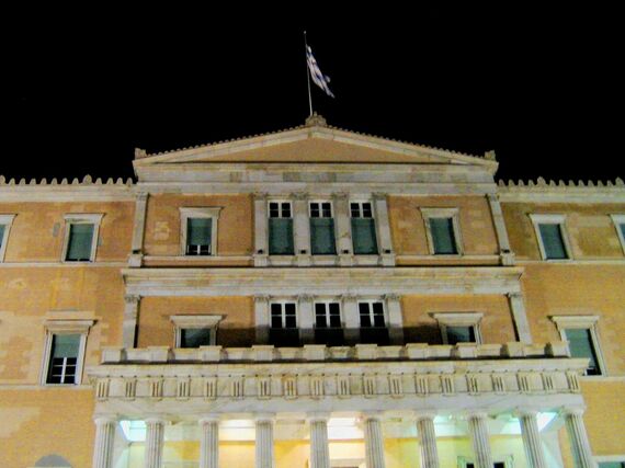 Le parlement grec à Athènes