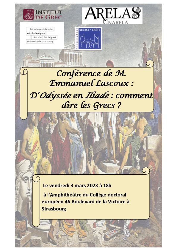 Flyer de la conférence d'Emmanuel Lascoux