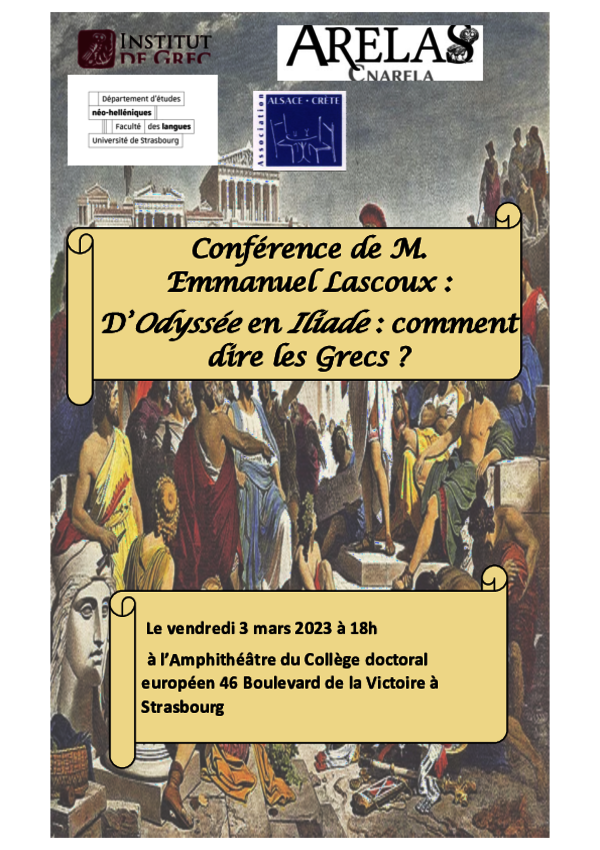 Flyer de la conférence d'Emmanuel Lascoux