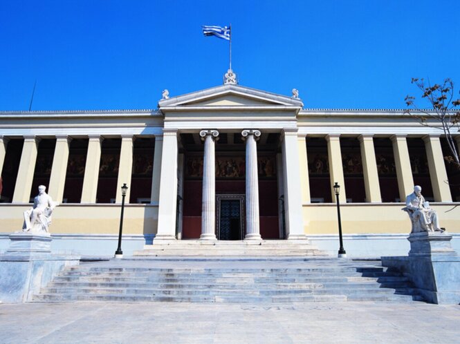 L'université d'Athènes